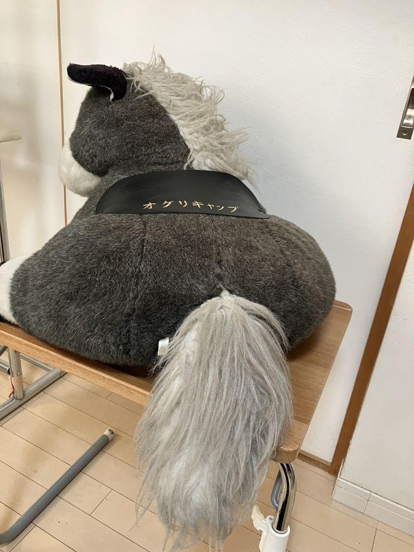 椎*名様 オグリキャップのぬいぐるみ 特大　2L 有馬記念 稀少2Lサイズオグリキャップアバンテ特大AVANTI 有馬記念